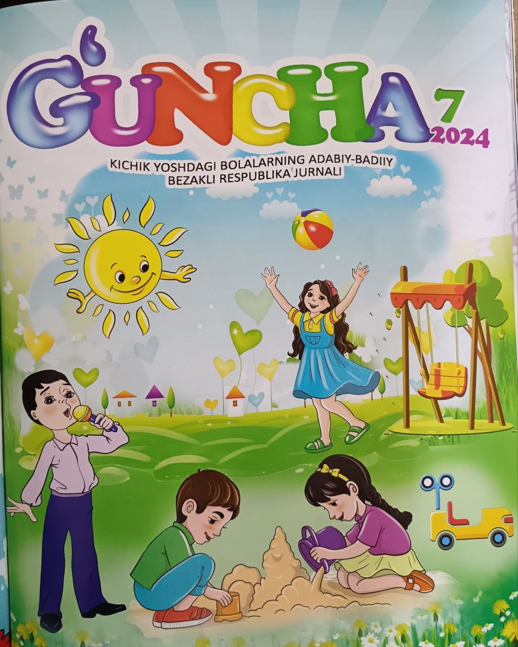 G‘UNCHA